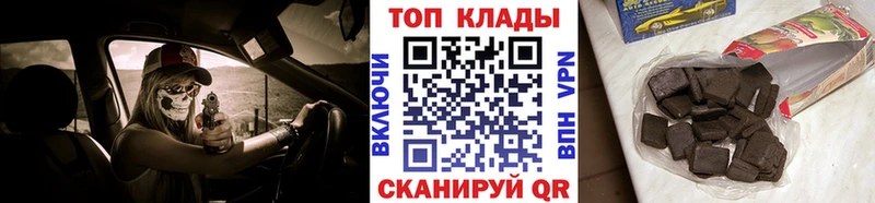Виды наркотиков купить Сортавала СОЛЬ  Меф мяу мяу  Амфетамин  Бошки Шишки  Гашиш 