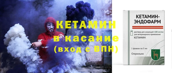 ПСИЛОЦИБИНОВЫЕ ГРИБЫ Нязепетровск