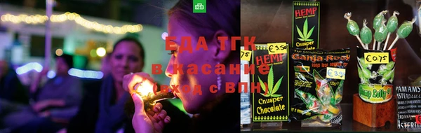 ПСИЛОЦИБИНОВЫЕ ГРИБЫ Нязепетровск