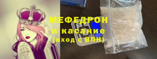 MDMA Няндома