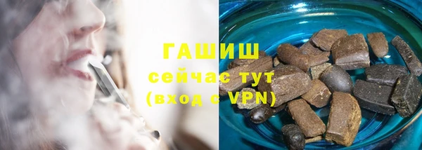 мефедрон Нягань