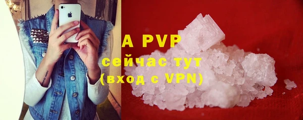 MDMA Няндома