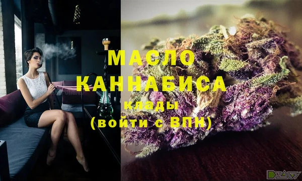 MDMA Няндома