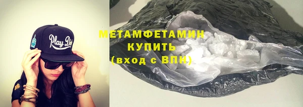 мет Осташков