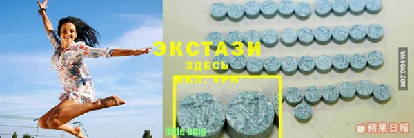 мефедрон Нягань