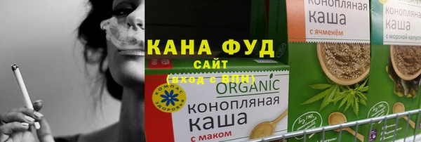 мефедрон Нягань