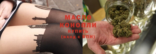 ПСИЛОЦИБИНОВЫЕ ГРИБЫ Нязепетровск