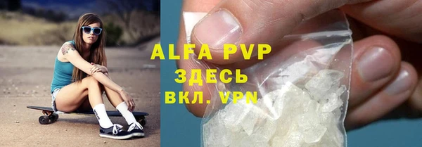 MDMA Няндома