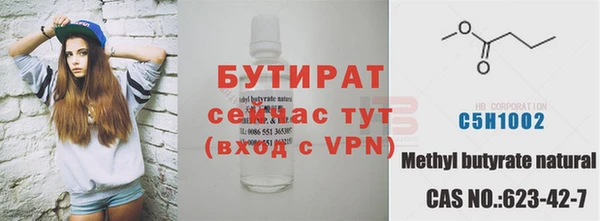 MDMA Няндома