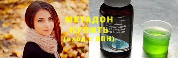 мет Осташков