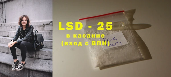 мефедрон Нягань
