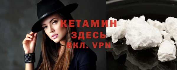 MDMA Няндома