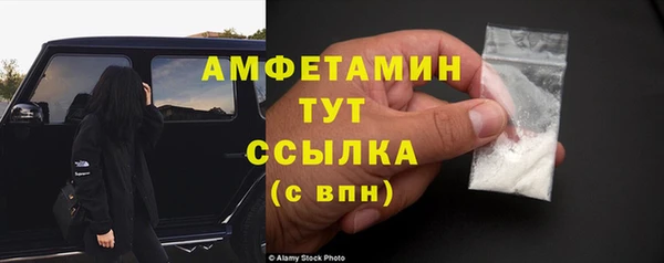 MDMA Няндома