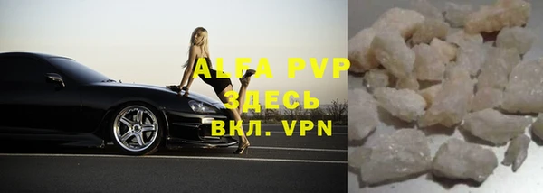 ПСИЛОЦИБИНОВЫЕ ГРИБЫ Нязепетровск