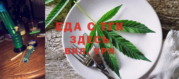 ПСИЛОЦИБИНОВЫЕ ГРИБЫ Нязепетровск