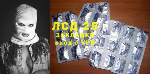 MDMA Няндома