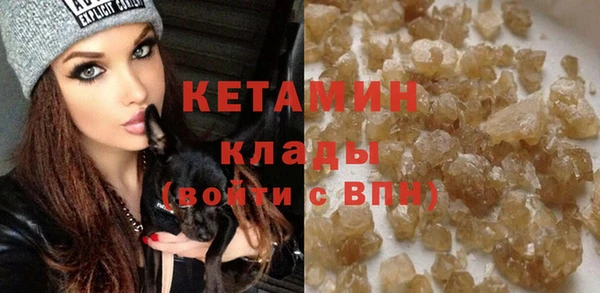 MDMA Няндома