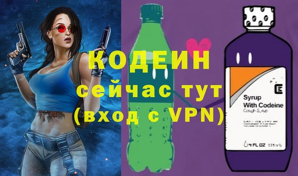 ПСИЛОЦИБИНОВЫЕ ГРИБЫ Нязепетровск