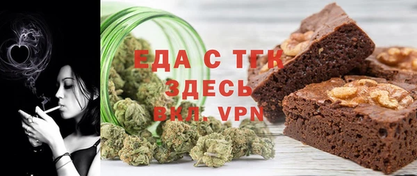 мдпв Бугульма