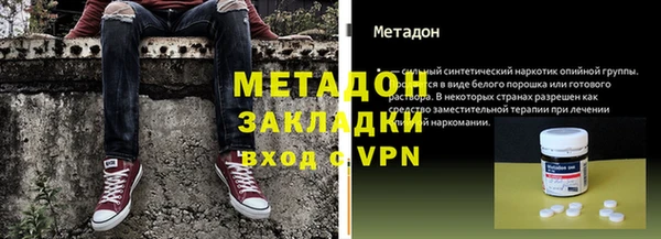 ГАЛЛЮЦИНОГЕННЫЕ ГРИБЫ Остров
