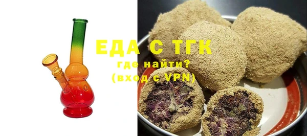 MDMA Няндома