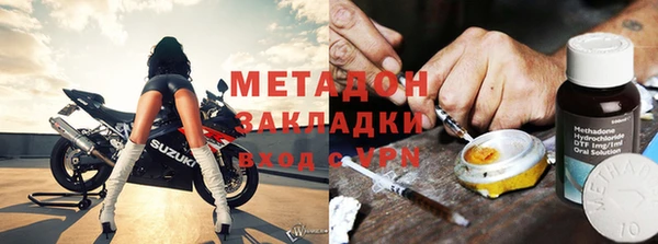 ГАЛЛЮЦИНОГЕННЫЕ ГРИБЫ Остров