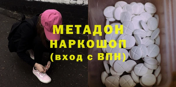 мефедрон Нягань