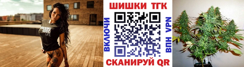 купить закладку  Сортавала  Конопля VHQ 